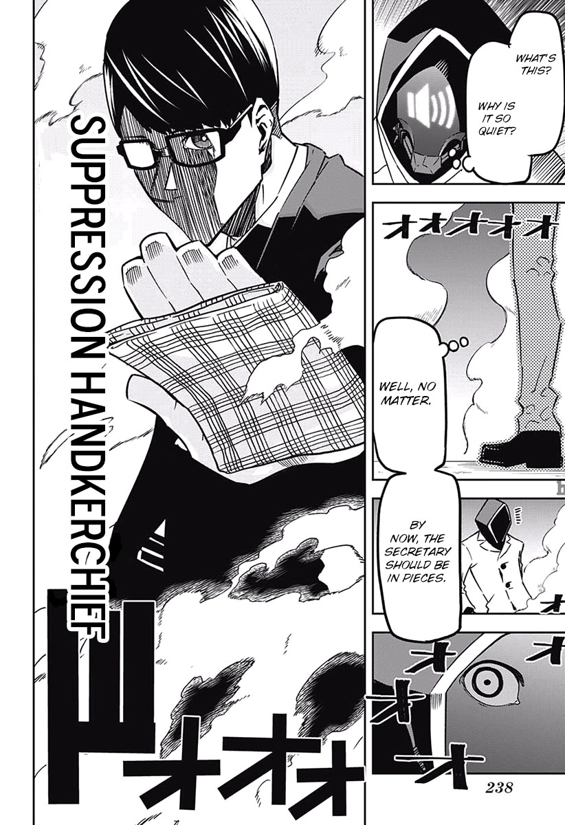 Secretary to the Managing President, General Time Industries, Seiji Tanaka Assignment and Noise 第20页