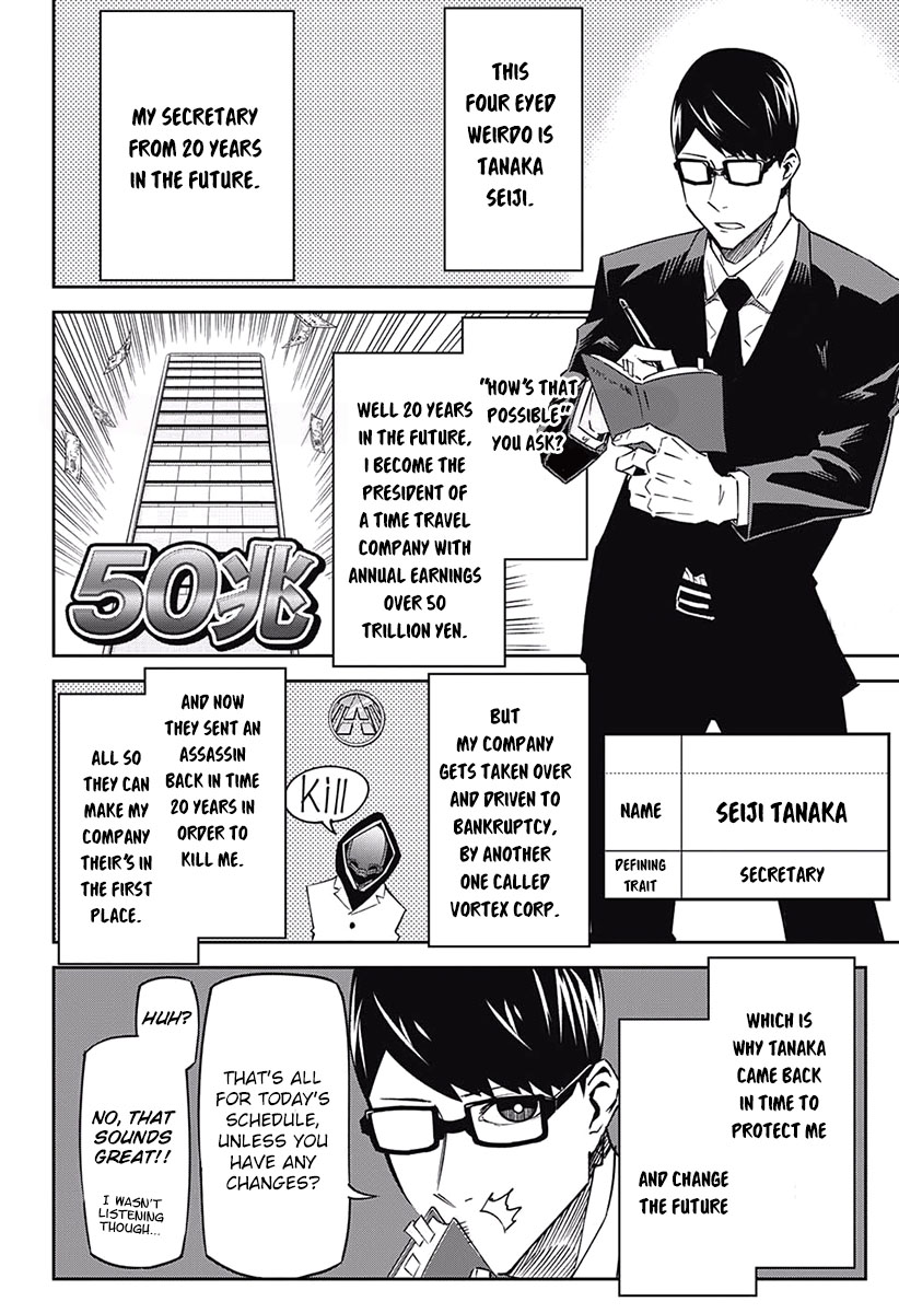Secretary to the Managing President, General Time Industries, Seiji Tanaka Assignment and Noise 第4页