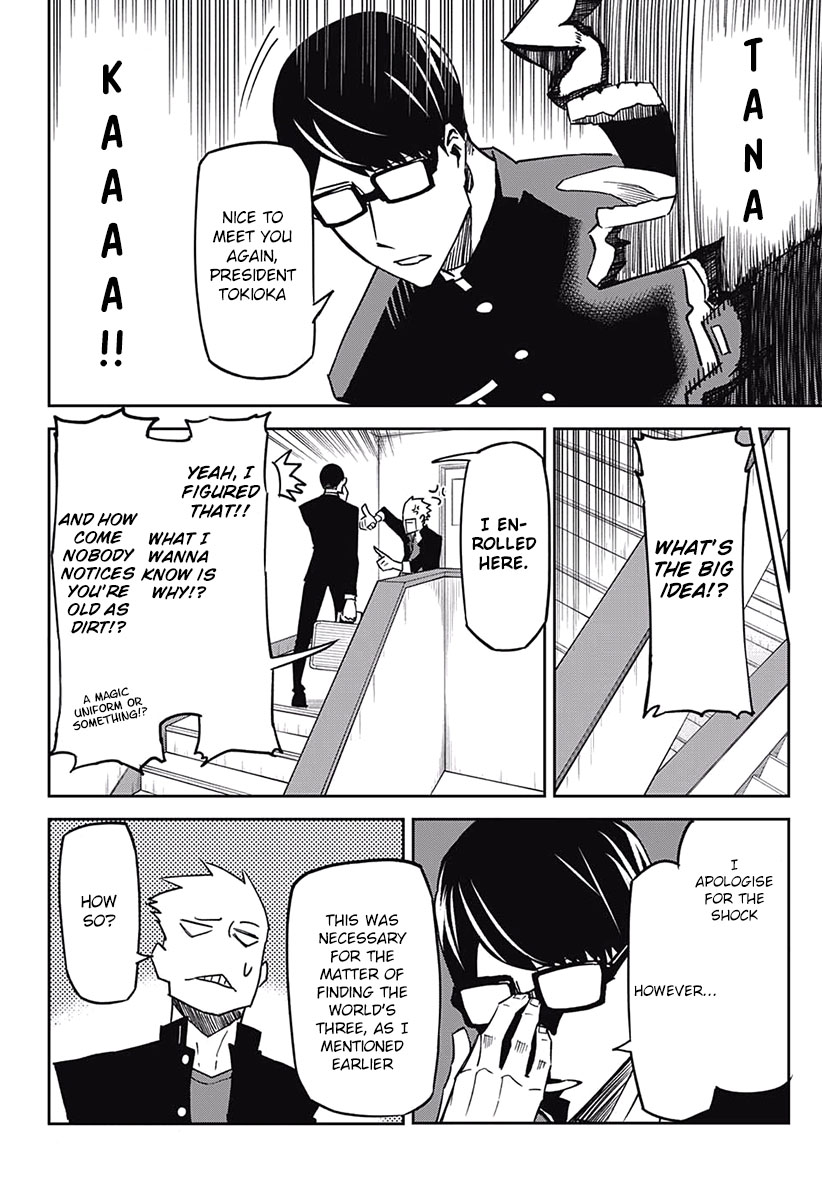 Secretary to the Managing President, General Time Industries, Seiji Tanaka Assignment and Noise 第8页