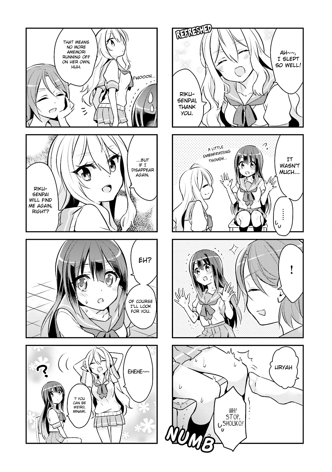 Seishun Sweet Track Vol. 1 Ch. 4 第8页