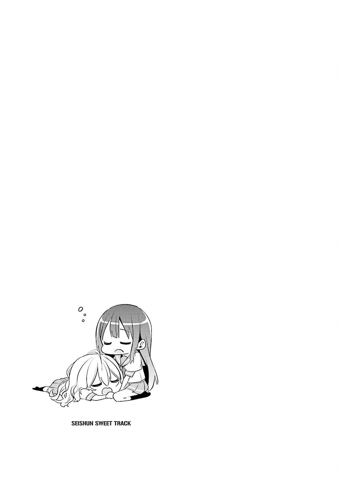Seishun Sweet Track Vol. 1 Ch. 4 第9页