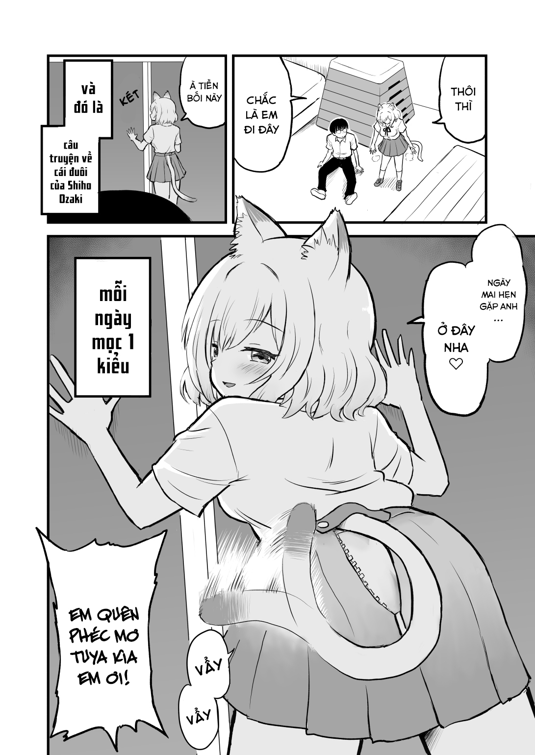 Higawari Shippo no Ozaki-chan 第6页