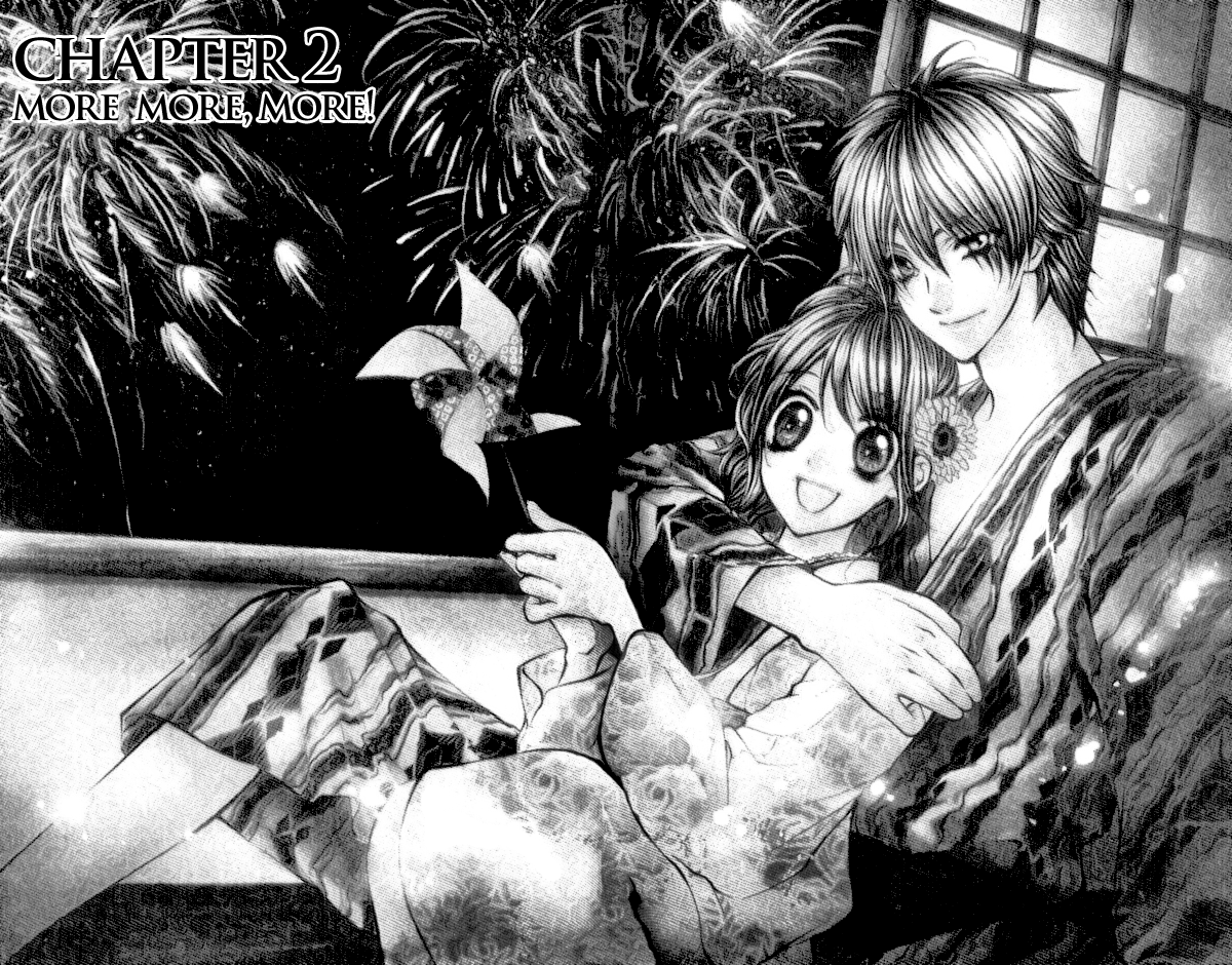 Iinchou no Himegoto More, More, More 第2页