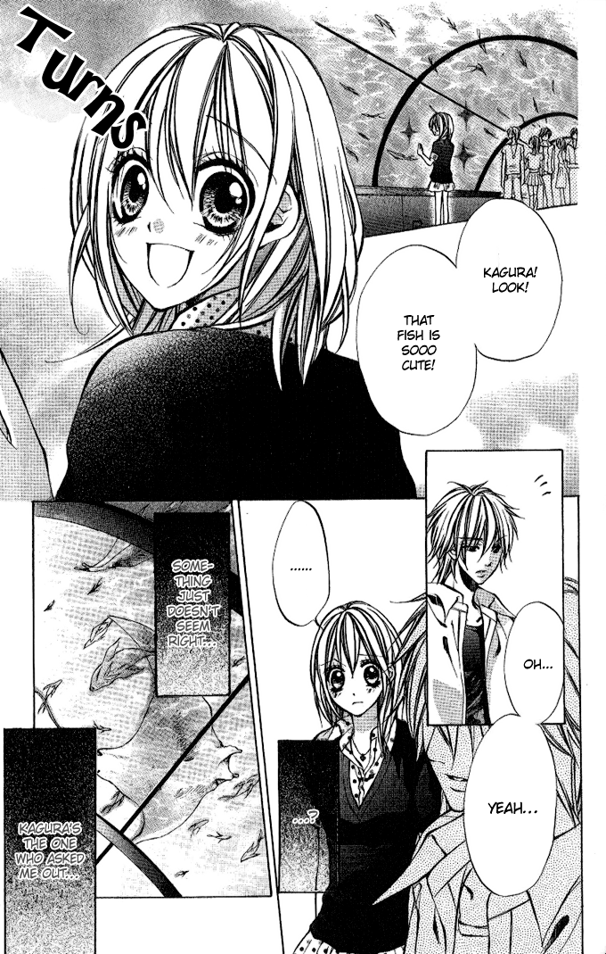 Iinchou no Himegoto More, More, More 第28页