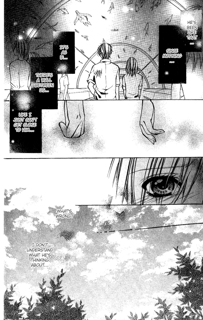 Iinchou no Himegoto More, More, More 第29页