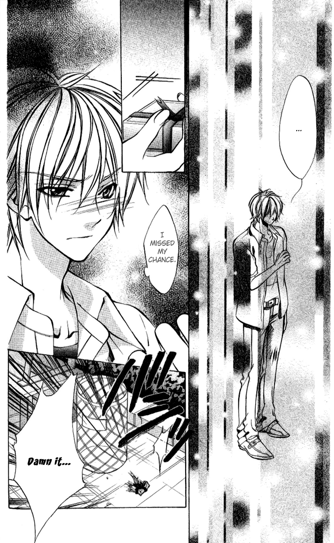 Iinchou no Himegoto More, More, More 第35页