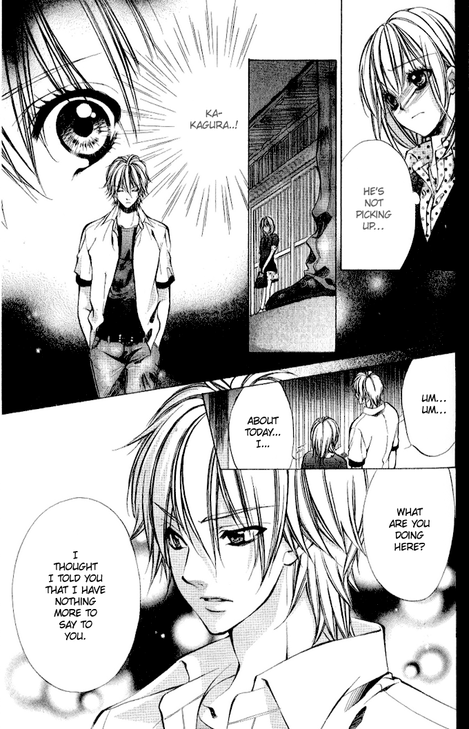 Iinchou no Himegoto More, More, More 第38页