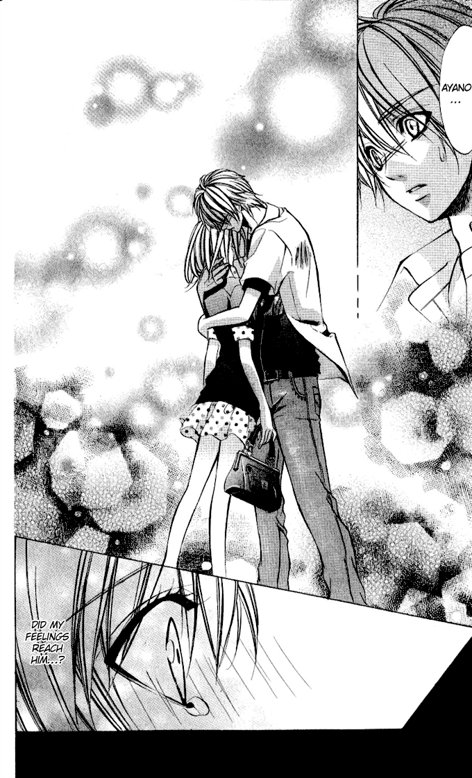 Iinchou no Himegoto More, More, More 第40页