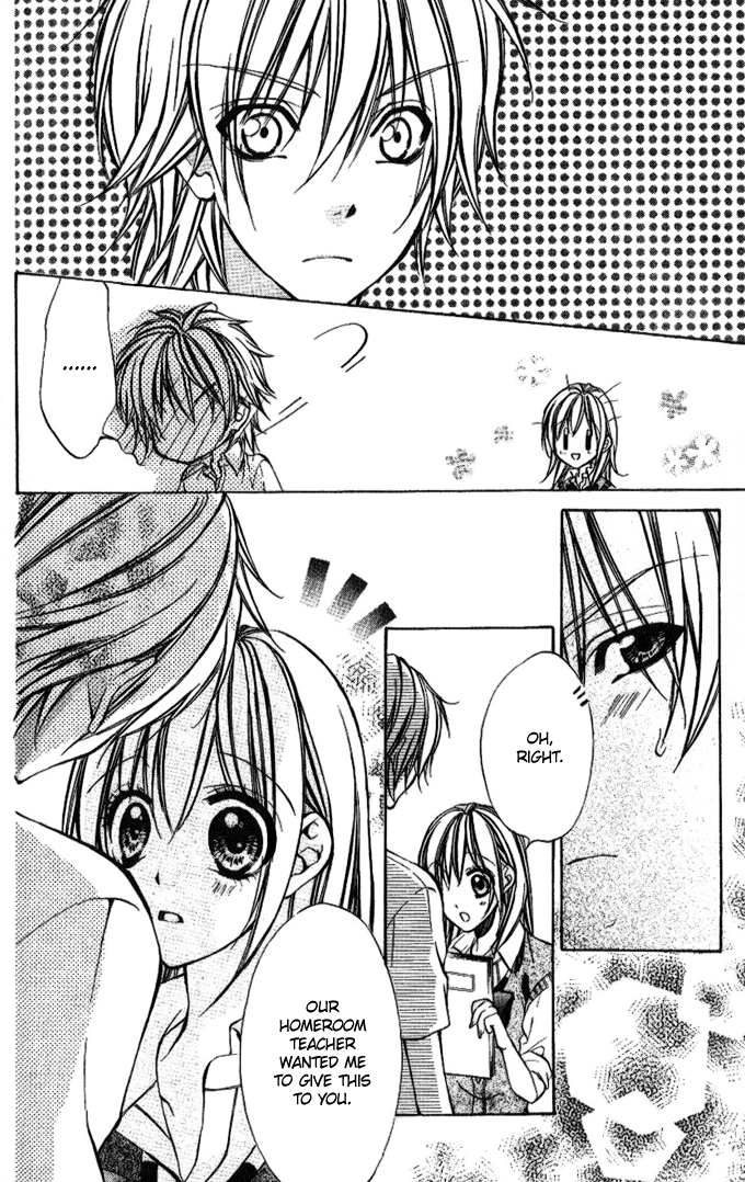 Iinchou no Himegoto More, More, More 第9页