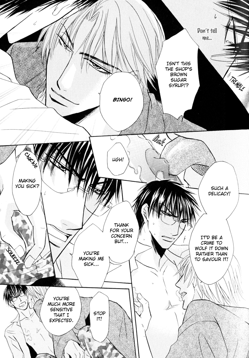 Mayonaka no Untouchable Vol. 1 Ch. 5 第12页