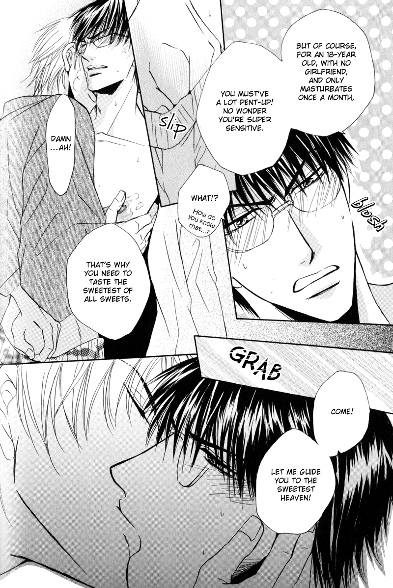 Mayonaka no Untouchable Vol. 1 Ch. 5 第13页