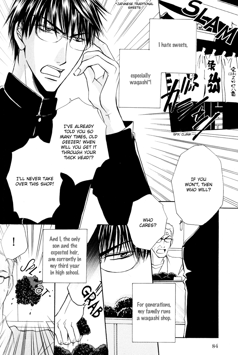 Mayonaka no Untouchable Vol. 1 Ch. 5 第3页