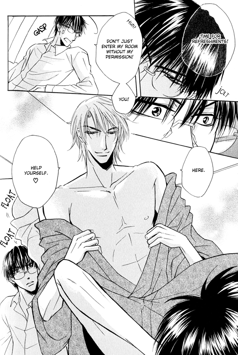 Mayonaka no Untouchable Vol. 1 Ch. 5 第5页