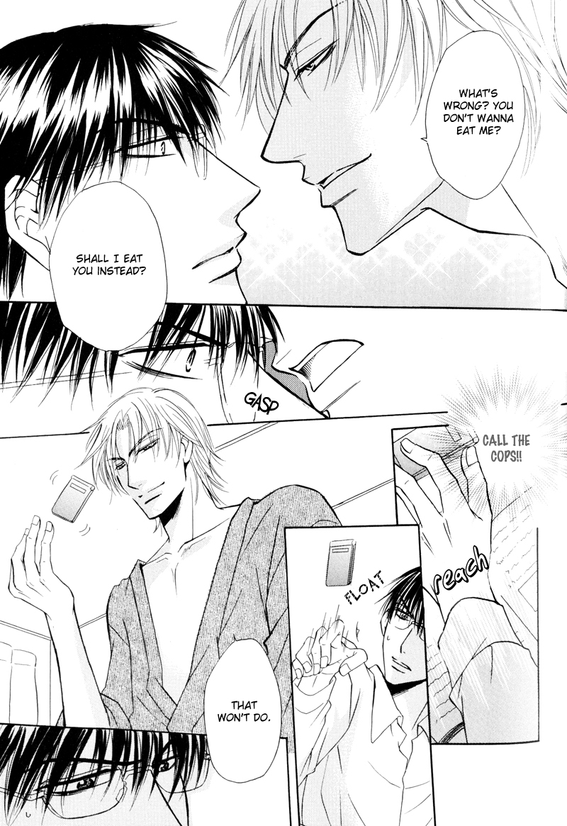 Mayonaka no Untouchable Vol. 1 Ch. 5 第6页