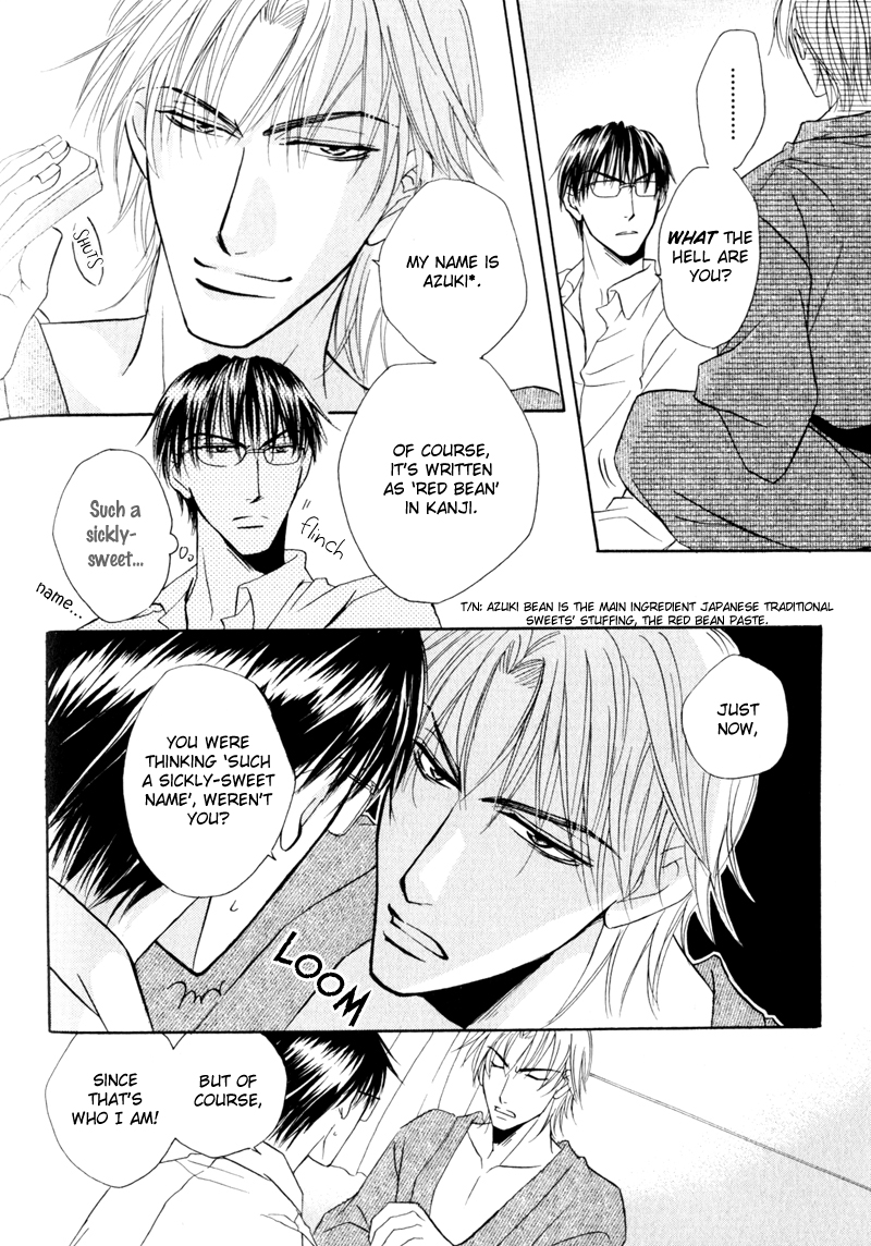 Mayonaka no Untouchable Vol. 1 Ch. 5 第7页