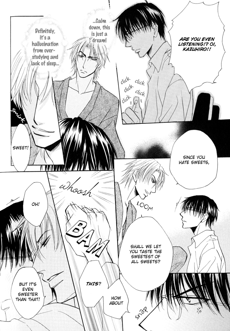 Mayonaka no Untouchable Vol. 1 Ch. 5 第9页
