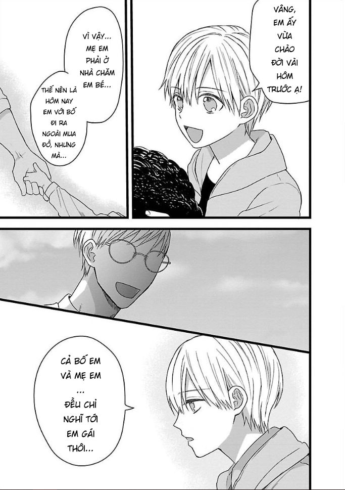 Housen gakuen nisshi Biệt đội tìm người của Housen 第11页