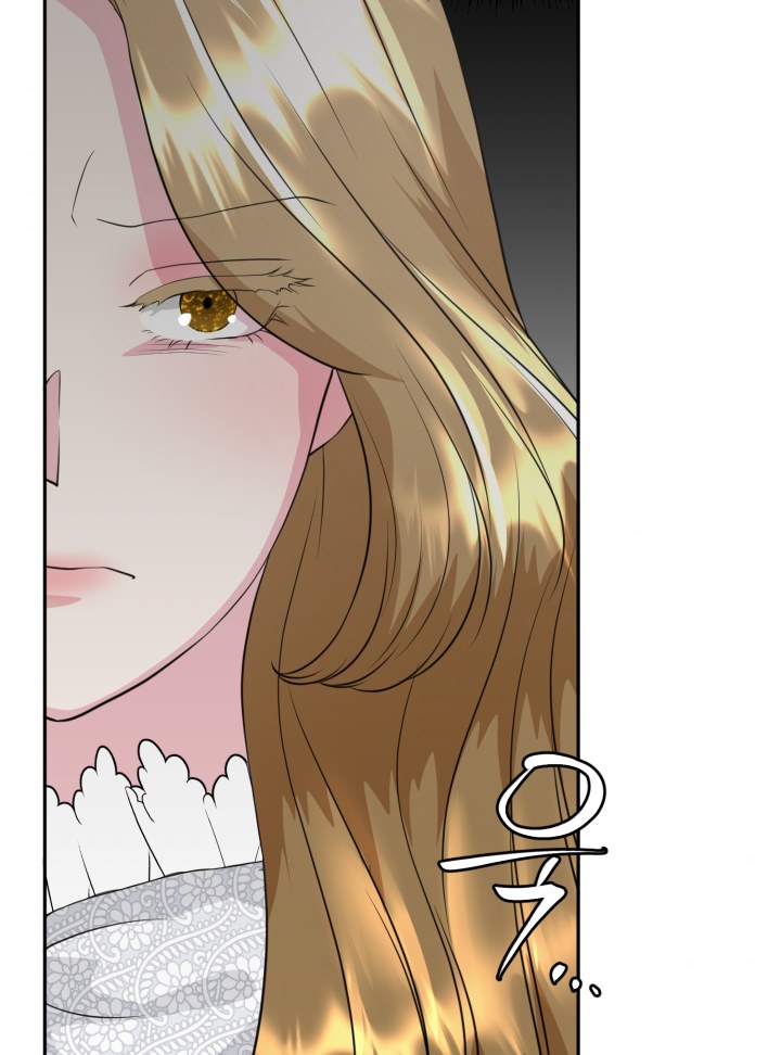The 30 Day Engagement Ch. 3 第5页