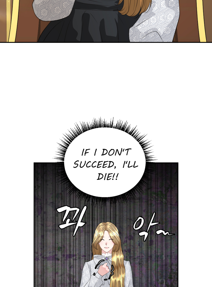 The 30 Day Engagement Ch. 3 第81页