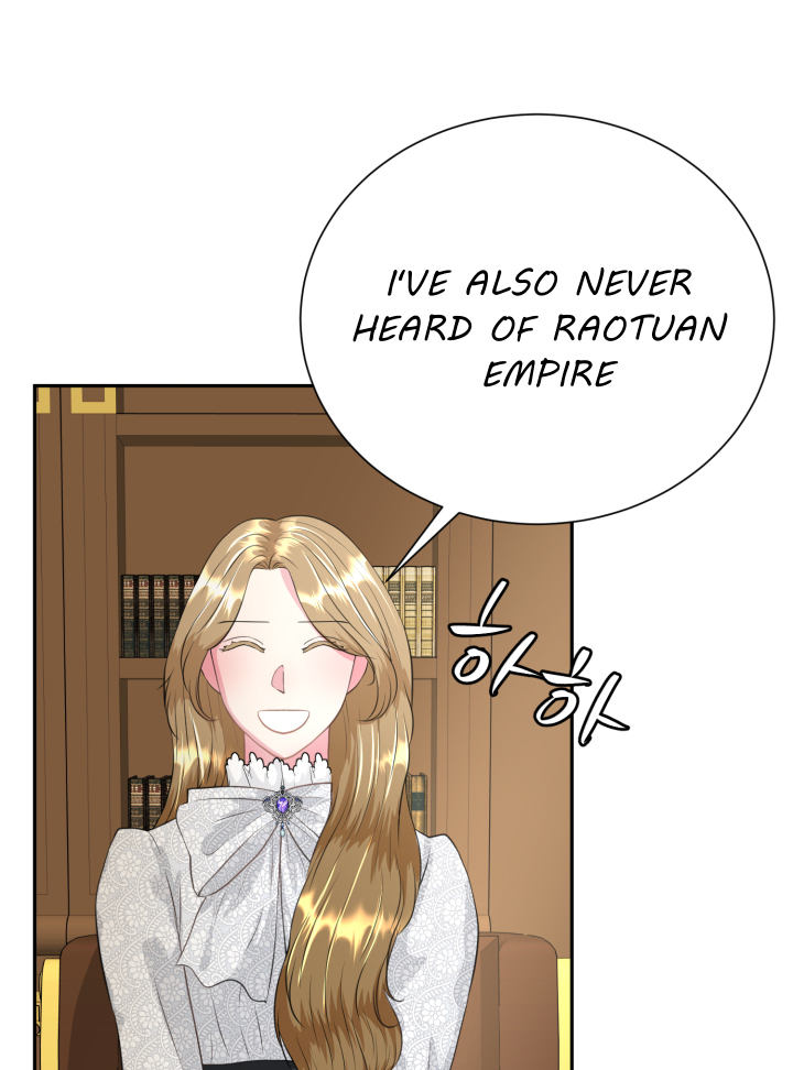 The 30 Day Engagement Ch. 3 第10页