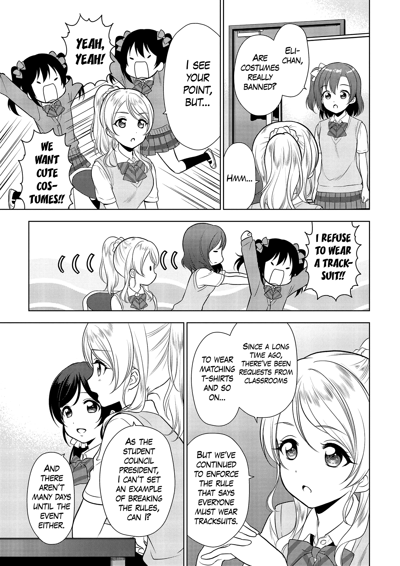 Love Live! School Idol Diary: School Idol Quest Vol. 1 Ch. 2 第17页