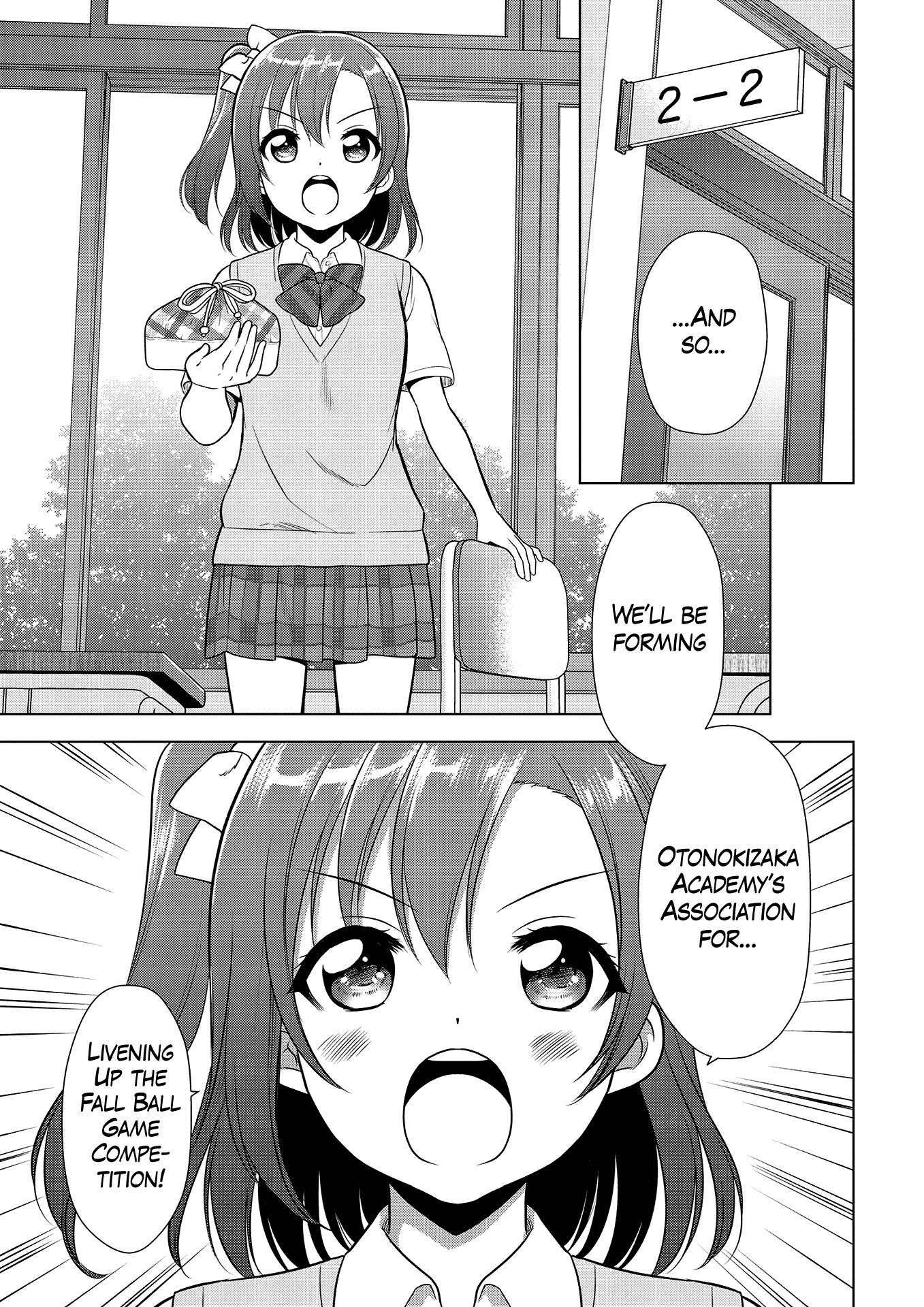 Love Live! School Idol Diary: School Idol Quest Vol. 1 Ch. 2 第3页