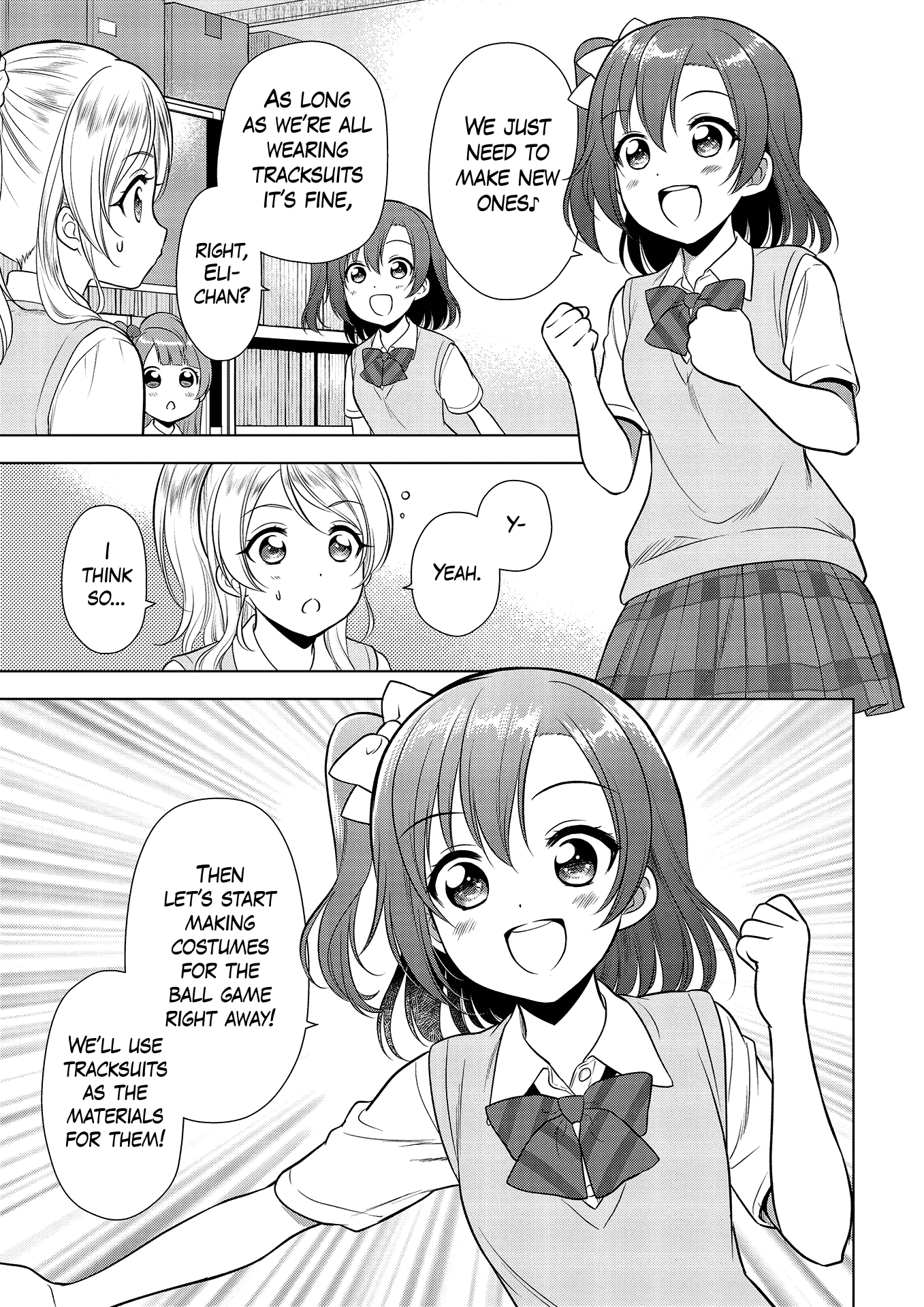 Love Live! School Idol Diary: School Idol Quest Vol. 1 Ch. 2 第21页