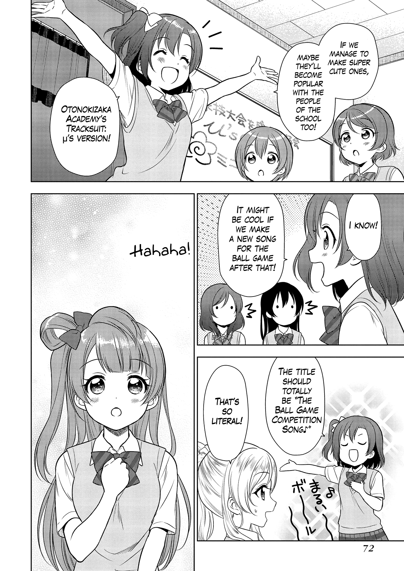 Love Live! School Idol Diary: School Idol Quest Vol. 1 Ch. 2 第22页