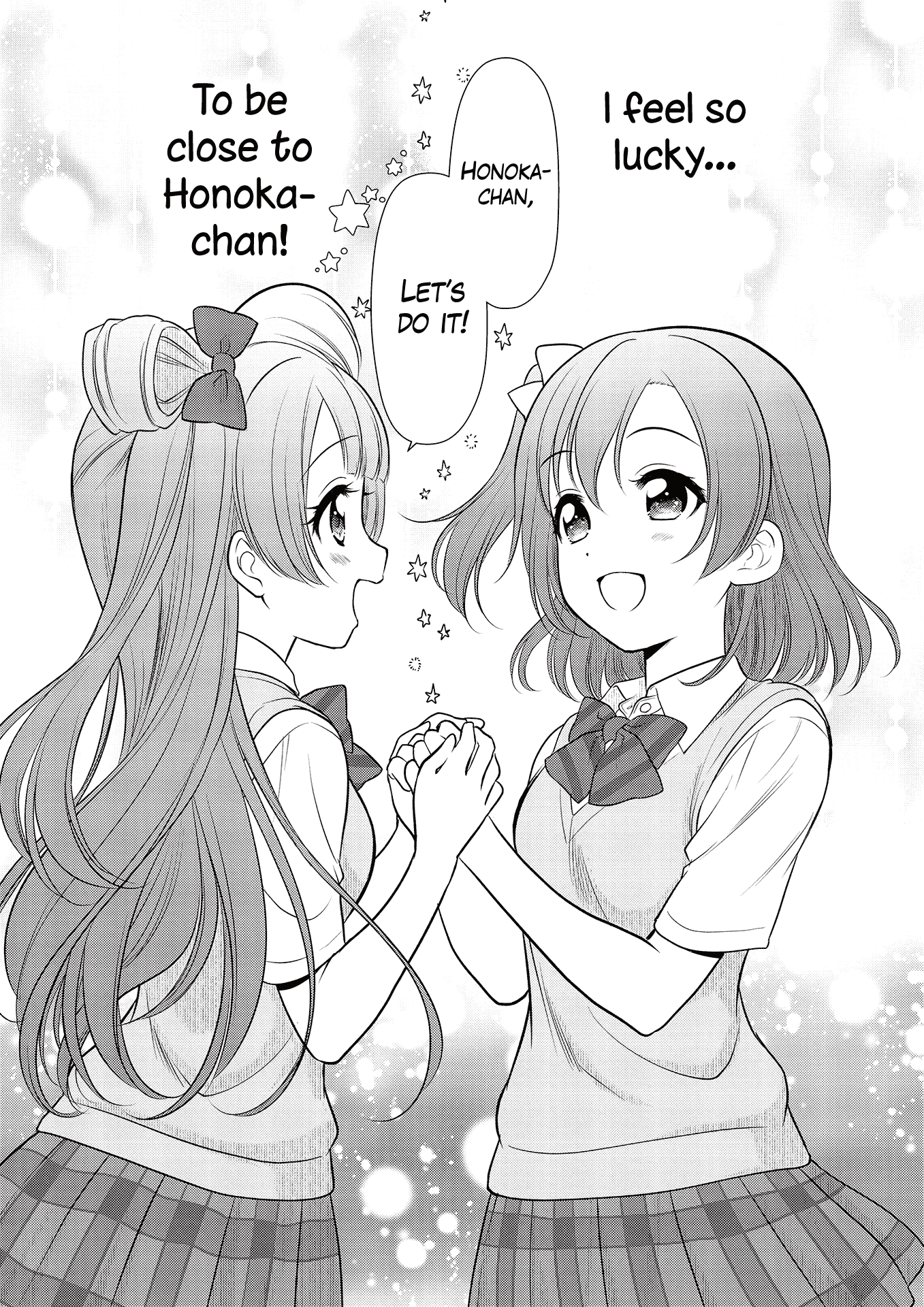 Love Live! School Idol Diary: School Idol Quest Vol. 1 Ch. 2 第25页