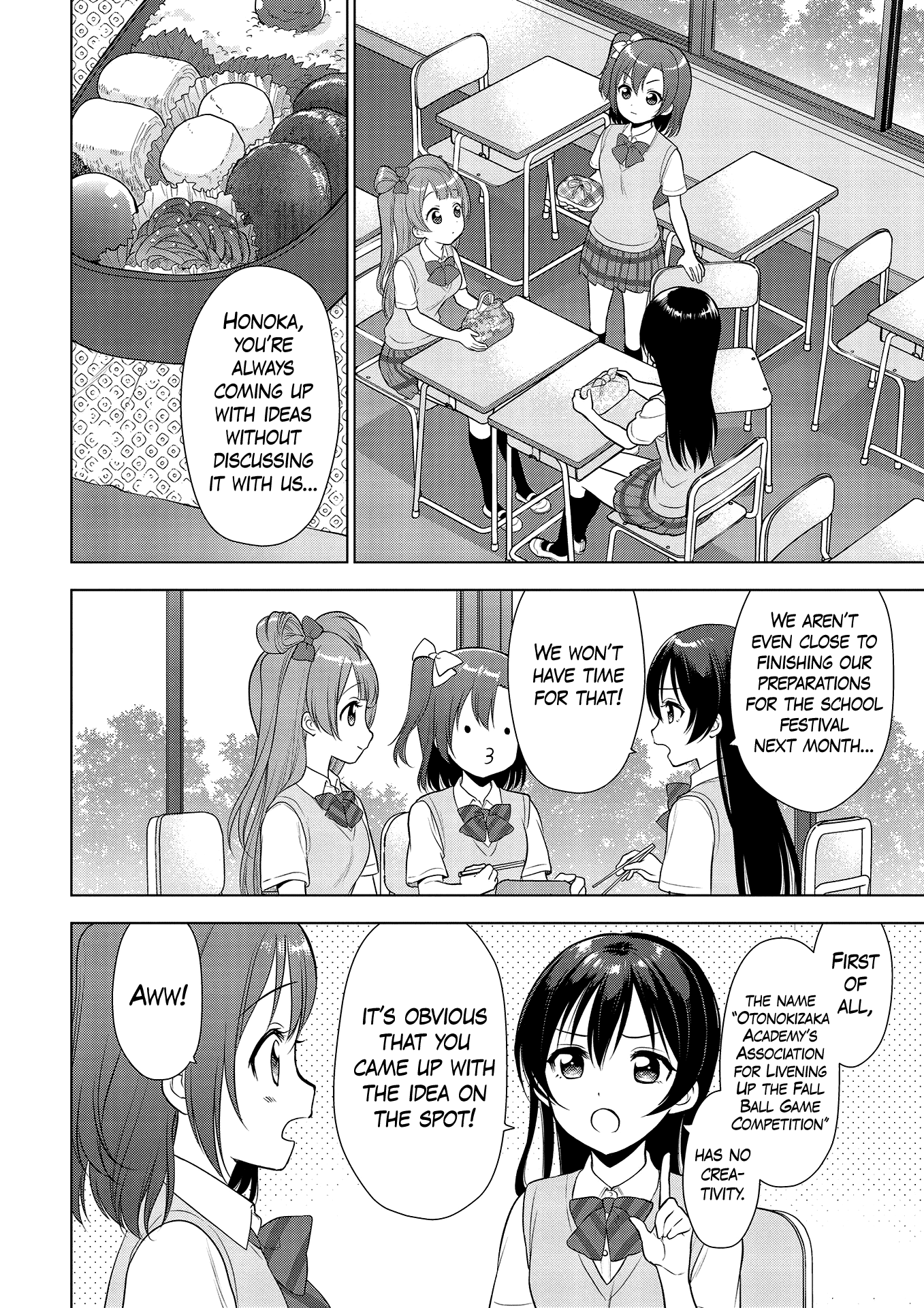 Love Live! School Idol Diary: School Idol Quest Vol. 1 Ch. 2 第4页