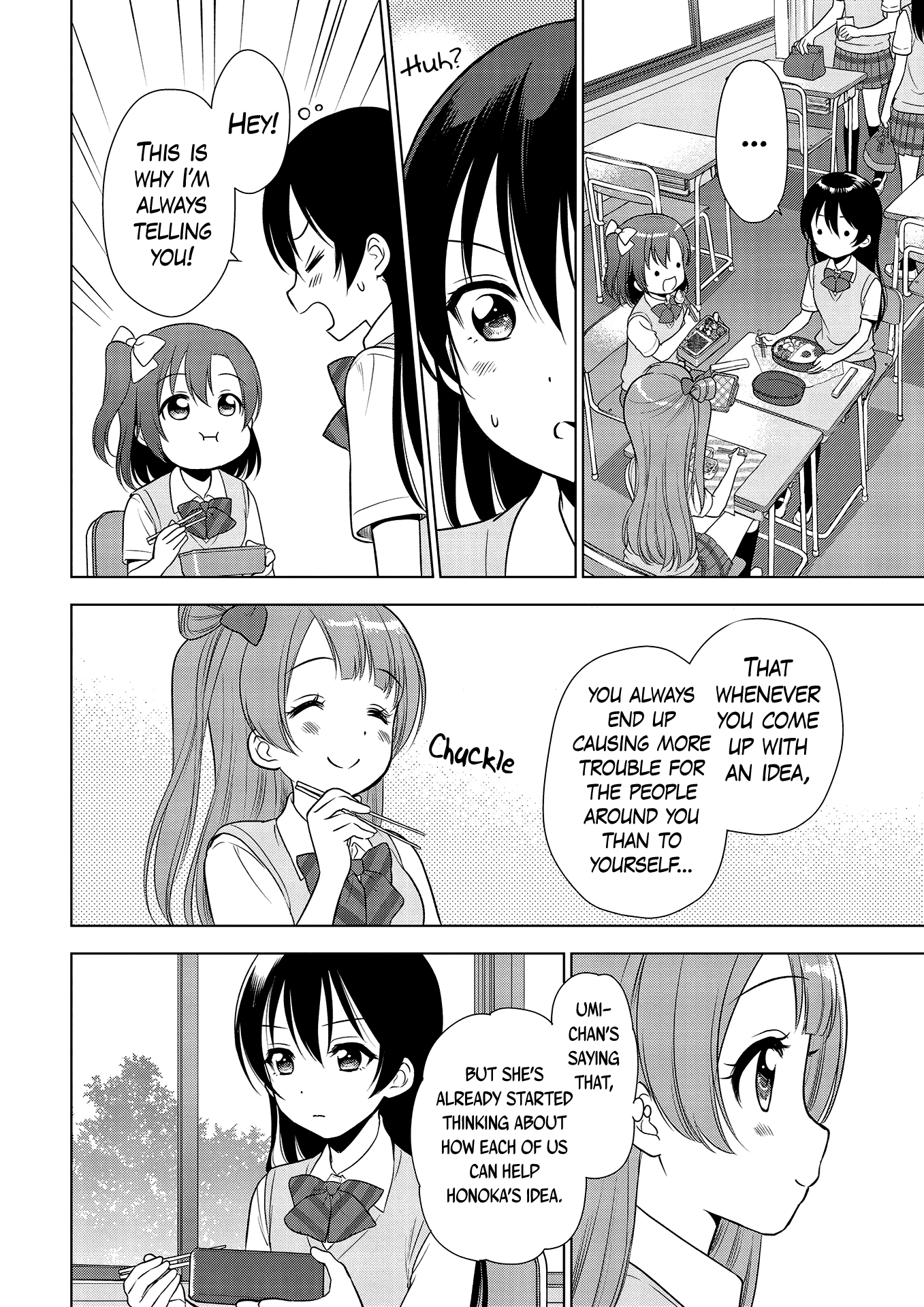 Love Live! School Idol Diary: School Idol Quest Vol. 1 Ch. 2 第6页