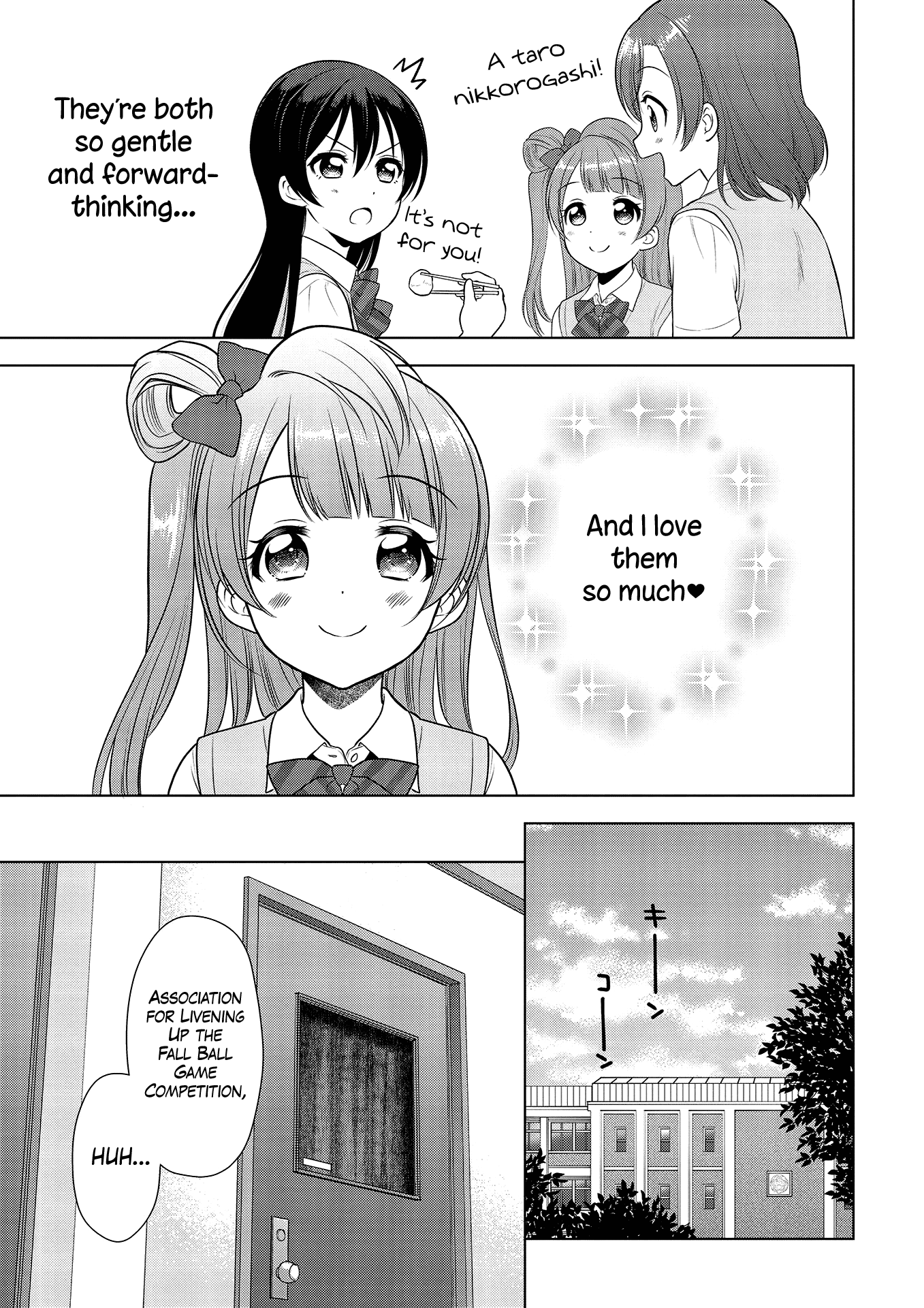 Love Live! School Idol Diary: School Idol Quest Vol. 1 Ch. 2 第7页