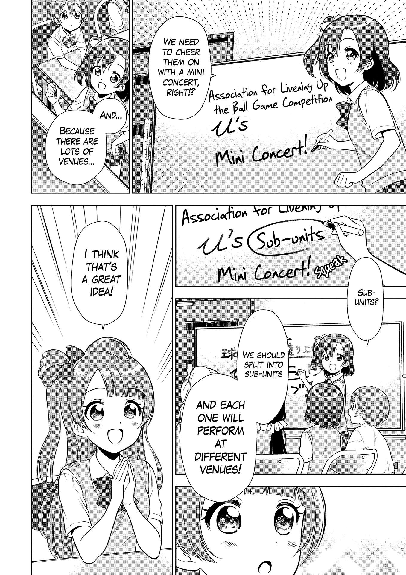 Love Live! School Idol Diary: School Idol Quest Vol. 1 Ch. 2 第10页