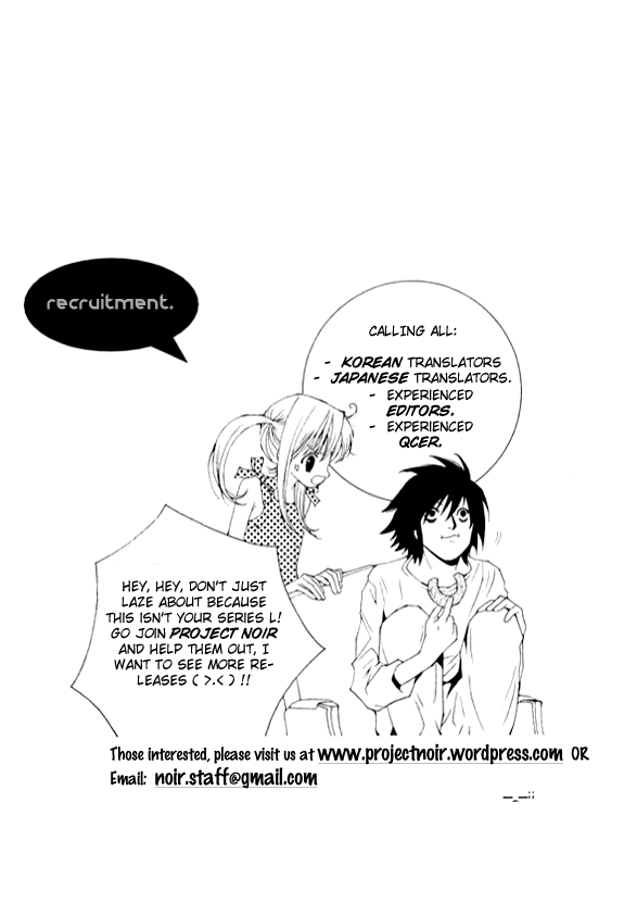 A Wolf Warning 第1页