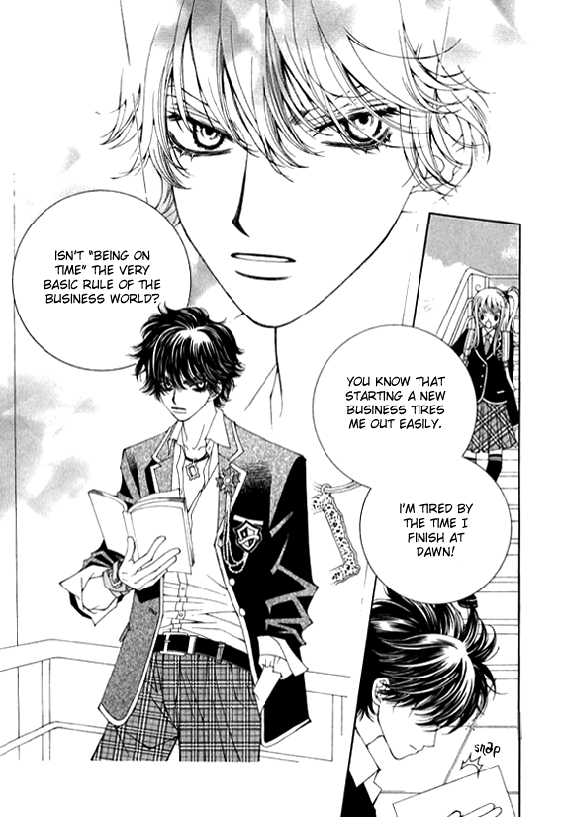 A Wolf Warning Vol. 1 Ch. 1 第11页