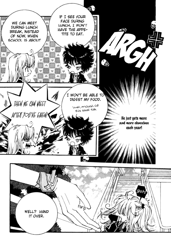 A Wolf Warning Vol. 1 Ch. 1 第12页