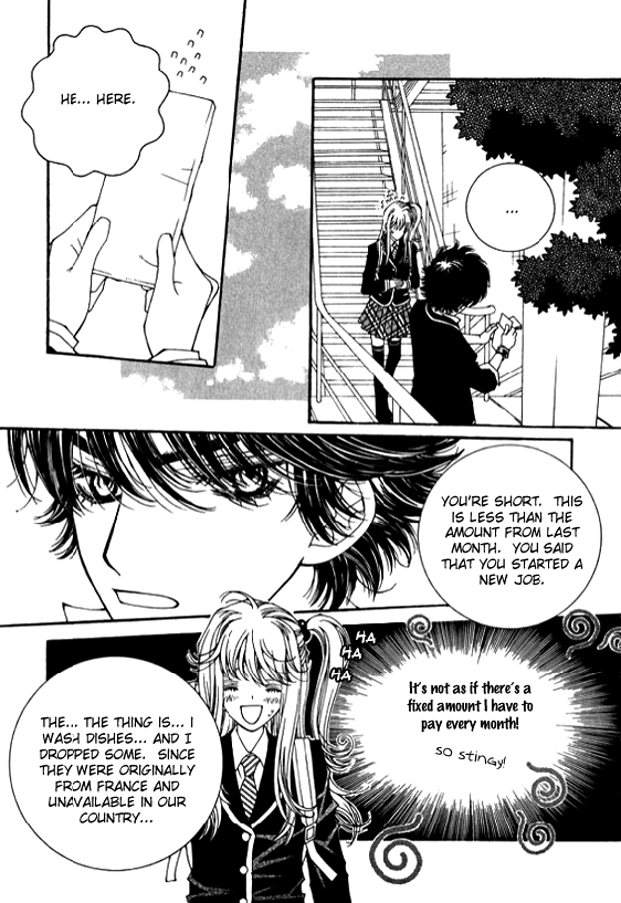 A Wolf Warning Vol. 1 Ch. 1 第13页