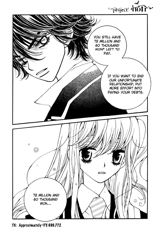 A Wolf Warning Vol. 1 Ch. 1 第16页