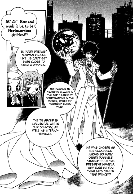 A Wolf Warning Vol. 1 Ch. 1 第18页
