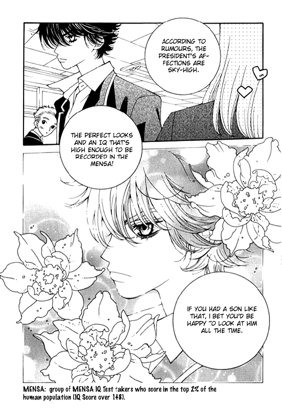 A Wolf Warning Vol. 1 Ch. 1 第19页
