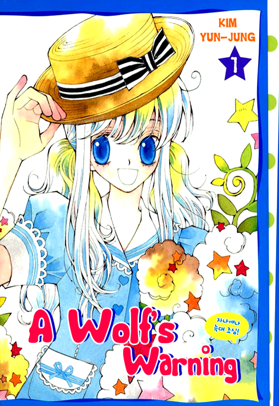 A Wolf Warning 第3页