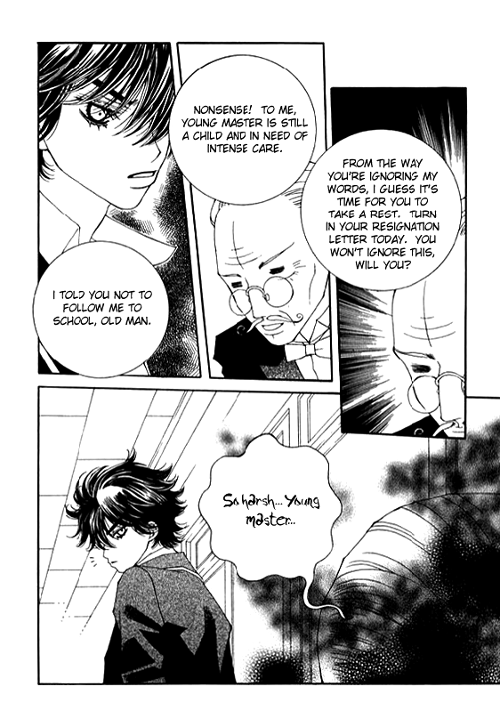 A Wolf Warning Vol. 1 Ch. 1 第21页