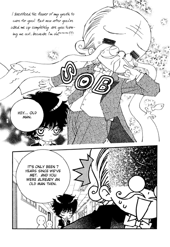 A Wolf Warning Vol. 1 Ch. 1 第22页