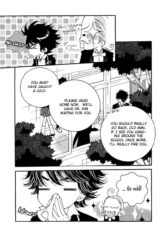 A Wolf Warning Vol. 1 Ch. 1 第23页