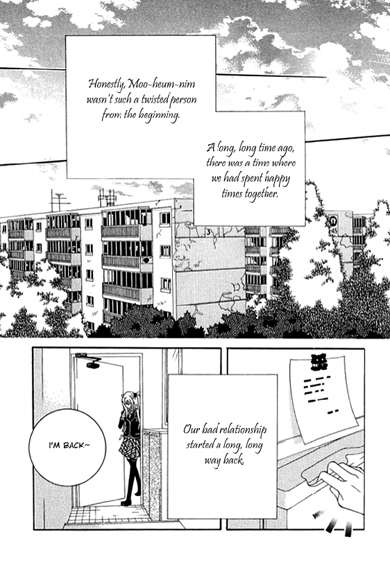 A Wolf Warning Vol. 1 Ch. 1 第25页