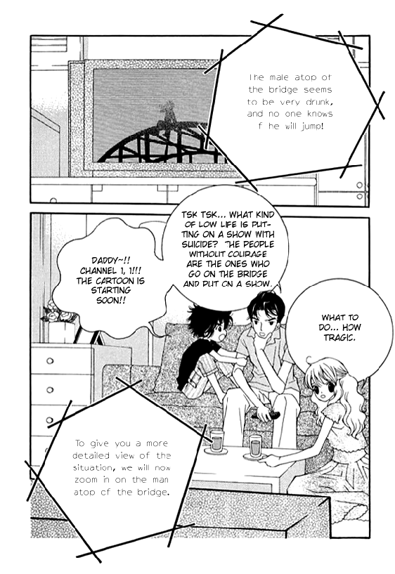A Wolf Warning Vol. 1 Ch. 1 第28页