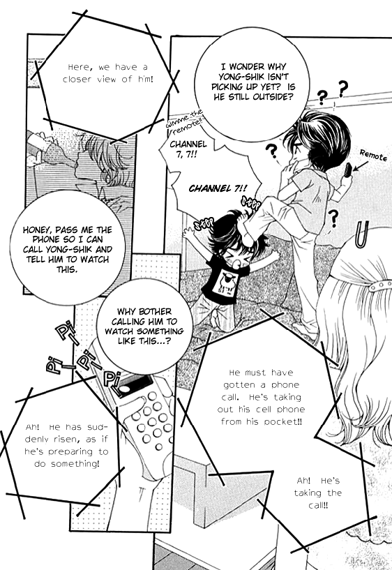 A Wolf Warning Vol. 1 Ch. 1 第29页