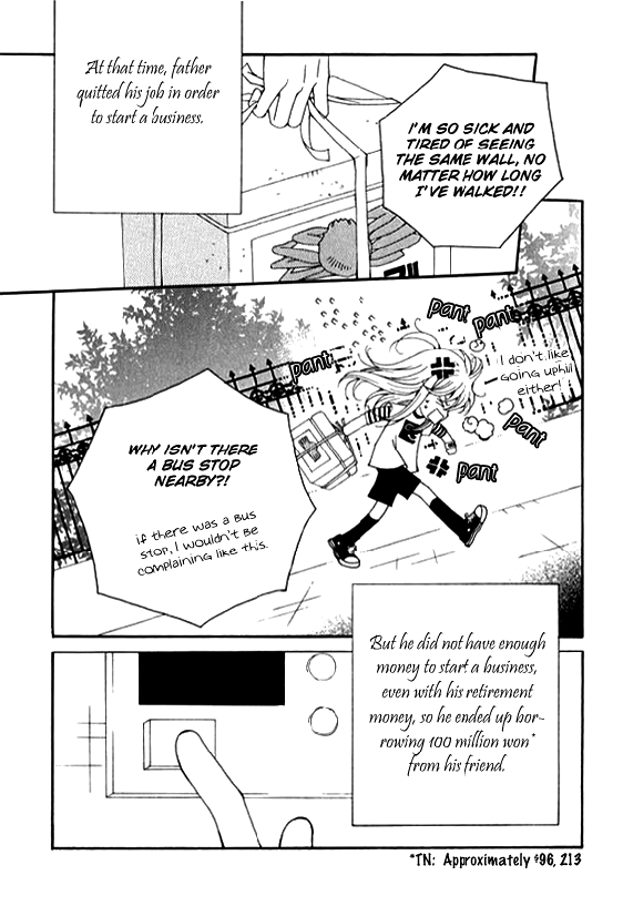 A Wolf Warning Vol. 1 Ch. 1 第32页