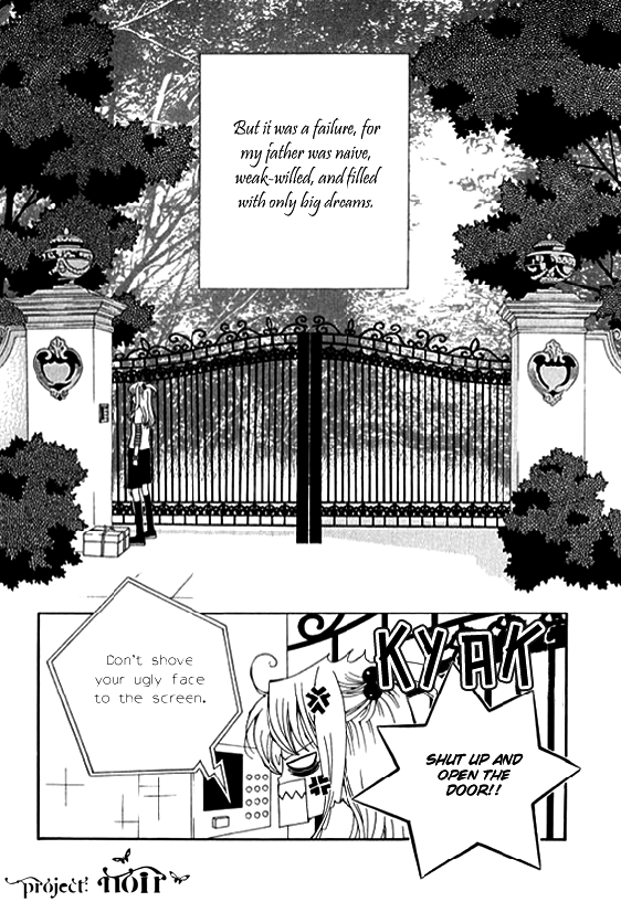 A Wolf Warning Vol. 1 Ch. 1 第33页