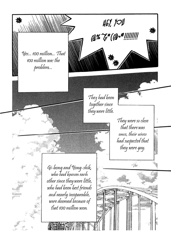 A Wolf Warning Vol. 1 Ch. 1 第35页